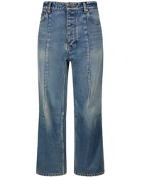 Balenciaga - Organic Japanese Denim Jeans - Lyst