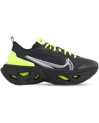 nike zoom x vista green