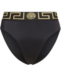 Versace - Bas De Bikini Triangle Avec Motif Grec - Lyst