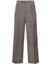 AURALEE - Tropical Wool & Mohair Pants - Lyst
