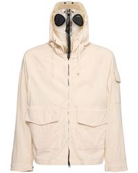 C.P. Company - Herren Jacke „Explorer“ - Lyst