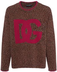 Dolce & Gabbana - Pull-over en laine mélangée à logo - Lyst
