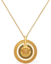 Versace Halskette Mit Medusa- Und Greek-motiv - Mettallic