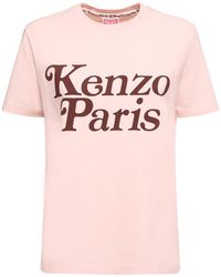 KENZO - T-shirt loose fit kenzo x verdy in cotone - Lyst