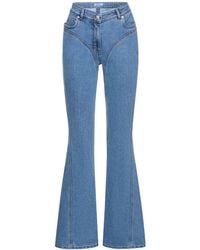 Mugler - Mid Rise Denim Straight Jeans - Lyst