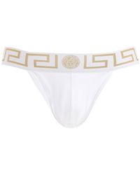 Versace Stretch Cotton Briefs - White