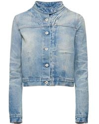 Y. Project - Giacca cropped in denim / gancini - Lyst