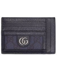 Gucci - Ophidia Gg Supreme カードケース - Lyst