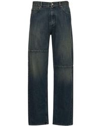 Maison Margiela - Regular Fit 5 Pocket Jean - Lyst