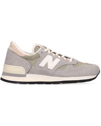 ms247 new balance