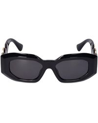 Versace - Big Medusa Biggie Squared Sunglasses - Lyst
