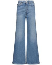 RE/DONE - 70S Ultra High Rise Wide Leg Jeans - Lyst