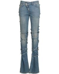 Alexander McQueen - Cotton Denim Jeans - Lyst