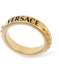 Versace - Logoring Aus Metall - Lyst
