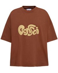 Bonsai - T-shirt oversize en coton à logo brodé - Lyst