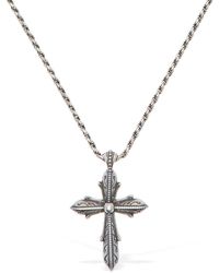 Emanuele Bicocchi Medium Cross Chain Necklace - Metallic
