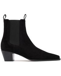 Totême - 50Mm The City Suede Ankle Boots - Lyst