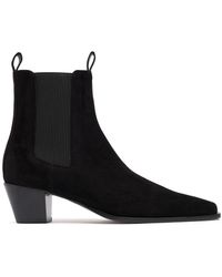 TOTEME - 50Mm The City Suede Ankle Boots - Lyst
