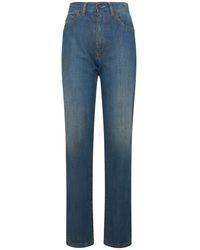 Maison Margiela - Five Pocket Straight Denim Jeans - Lyst
