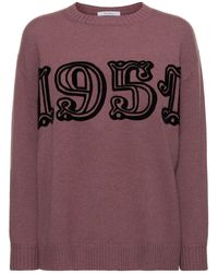 Max Mara - Femme Pull-Over À Col Rond À Logo 1951 Fido - Lyst