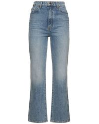 Khaite - Abigail Straight Cotton Denim Jeans - Lyst