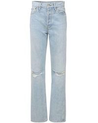 RE/DONE - 90s High-rise Distressed Loose Jeans - Lyst