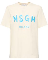 MSGM - T-shirt in jersey di cotone con logo stampato - Lyst