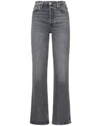 RE/DONE - Jeans loose fit 70's in denim di cotone - Lyst