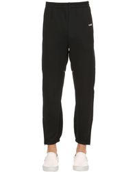 X-Large Oversized Taped Techno Track Trousers - Black