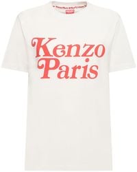 KENZO - T-shirt loose fit kenzo x verdy in cotone - Lyst