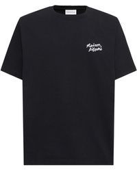 Maison Kitsuné - Maison Kitsuné Script Comfort T-shirt - Lyst