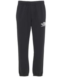the north face track bottoms