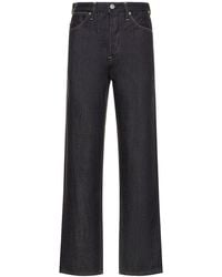 Jil Sander - Raw Cotton Denim Straight Jeans - Lyst