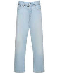 Acne Studios - 1991 High Waist Belted Denim Jeans - Lyst