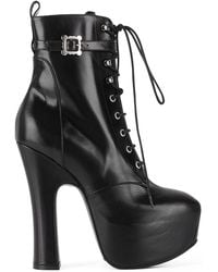 Vivienne Westwood - 150mm Pleasure Leather Ankle Boots - Lyst