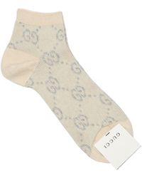 Gucci Socken Aus Lurex Mit Gg-logojacquard - Weiß
