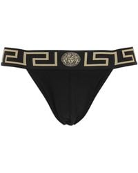 versace ropa interior hombre precio