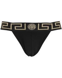 Versace Stretch Cotton Briefs - Black