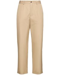 Dolce & Gabbana - Hose Aus Baumwolle Und Seide - Lyst