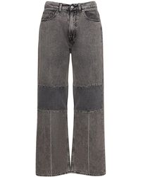 Our Legacy - 25.5Cm Extended Third Cut Cotton Jeans - Lyst
