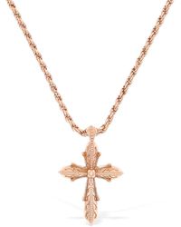 Emanuele Bicocchi Small Cross Chain Necklace - Metallic