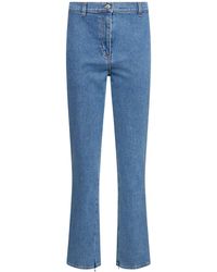 Magda Butrym - Denim High Rise Skinny Jeans - Lyst