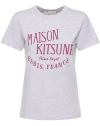 Maison Kitsuné - Palais Royal Classic Cotton T-Shirt - Lyst