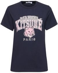 Maison Kitsuné - Campus Fox Classic Cotton T-Shirt - Lyst