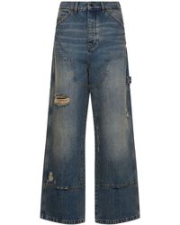 Marc Jacobs - Grunge Oversize Carpenter Jeans - Lyst