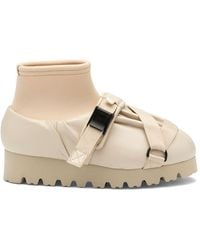 Yume Yume - Camp High Faux Leather Shoes - Lyst