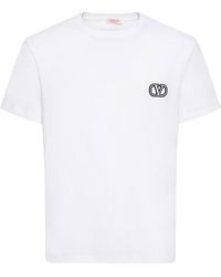 Valentino - T-shirt Aus Baumwolle Mit Logo - Lyst