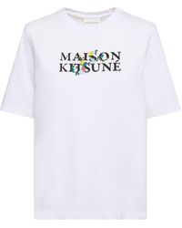 Maison Kitsuné - Flower Logo Printed Cotton T-Shirt - Lyst