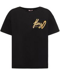 KENZO - Graphic Relaxed Cotton T-Shirt - Lyst