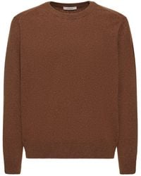 Lemaire - Wide Neck Wool Blend Knit Sweater - Lyst